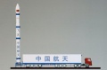 Zhuhai 2014: Mobilna wyrzutnia rakietowa
