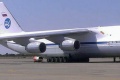 An-124 zatrzymany w Nigerii
