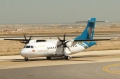 Zmiany we flocie Oman Air 