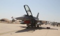 Pierwsze F-16IQ w Iraku