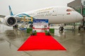 Pierwszy Dreamliner dla Oman Air