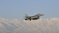 F-16 ostrzelany w Afganistanie