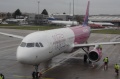 Nowe połączenie Wizz Air z Wrocławia