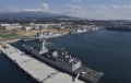 Nowa baza marynarki wojennej Republiki Korei