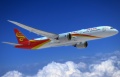 Pierwszy 787-9 dla Hainan