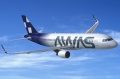 AWAS zamawia kolejne Airbusy 