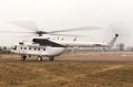 Mi-8 z AMPS-MV