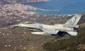 Rozbił się grecki F-16C