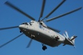 Mi-26T2W dla MO FR
