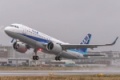 ANA odbierają pierwszego A320neo