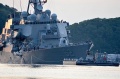 Nowy wątek w sprawie wypadku USS Fitzgerald