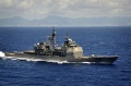 Przegląd techniczny USS Chosin