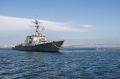Przebazowanie USS Milius odłożone w czasie