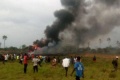 Katastrofa An-12 w Kongo