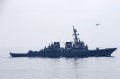 Dłuższa misja USS O'Kane