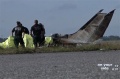 Katastrofa Cessny 340 na Florydzie