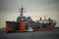 Remont i modernizacja USS Fitzgerald