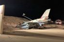 F-16I wypadł z pasa w bazie Ramon