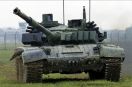 Czechy zmodernizują 33 T-72M4CZ