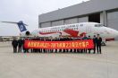 Pierwszy ARJ21 dla Jiangxi Air