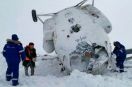 Katastrofa Mi-8 na Jamale