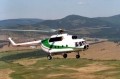 20 Mi-171 do Afganistanu via ZEA