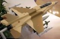 841,9 mln USD za 24 F-16