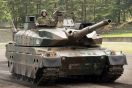 Japonia zakupi czołgi i artylerię