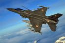 Indie rezygnują z zakupu F-16