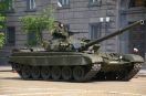 Bułgaria szuka SKO do swoich T-72M1