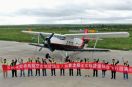 Pierwszy komercyjny lot Feihong 98