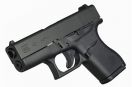 Hiszpania kupuje Glocki 43