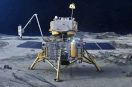 Lądownik Chang'e-5 na Księżycu