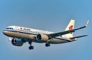 Air China kupują 18 A320neo
