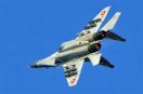Rozbił się bułgarski MiG-29