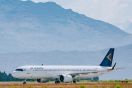 Air Astana wylądowały w Podgoricy 