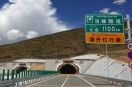 Autostrada w Tybecie