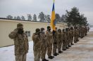 Utworzenie szkoły artylerii na Ukrainie