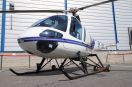 Bankructwo Enstrom Helicopter