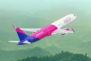 Trzy nowe trasy Wizz Air