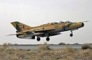 Katastrofa F-7 w Iranie