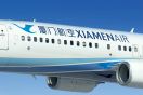 Xiamen Airlines zamawiają A320neo