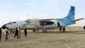 Katastrofa An-24 w Hindukuszu