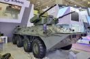 Rosjanie zaprezentowali ZAK-23E