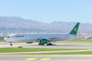 Turkmenistan Airlines odebrały Boeinga 777-300ER