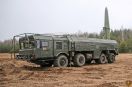 Broń jądrowa dostarczona na Białoruś