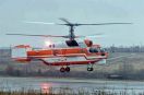 Ka-32A11M certyfikowany