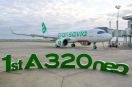 Pierwszy A320neo dla Transavii