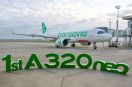 Pierwszy A320neo dla Transavii