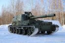 Rosjanie odebrali zmodernizowaną artylerię